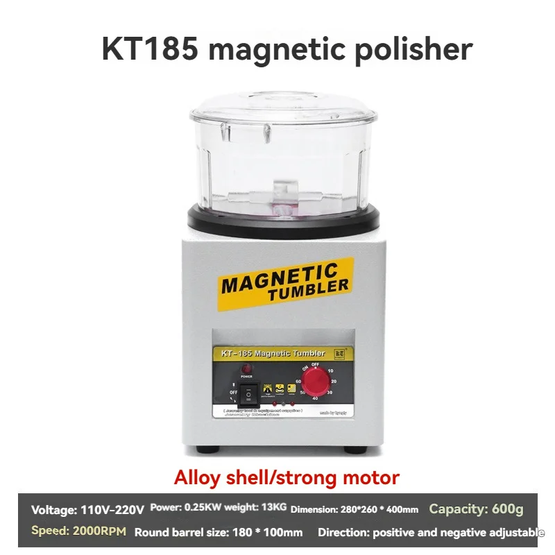 KT-185 Magnetic  Jewelry Polisher Mini Metal Finisher Finishing Machine 110V/220V Gold Precision Parts Polisher