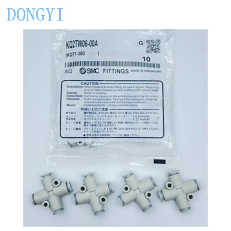 One-Touch Fittings …