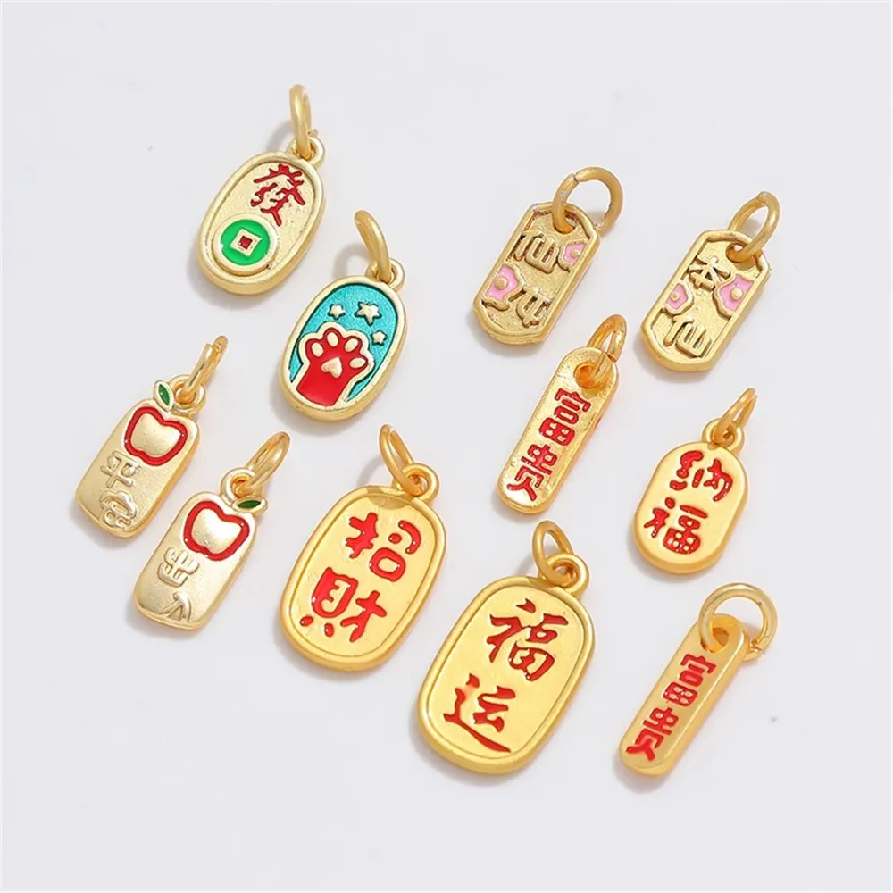 

Ancient Gold Dropping Oil Blessing Charm Attracting Wealth Blessing Sign Pendant Handmade DIY Bracelet Headpiece Accessories