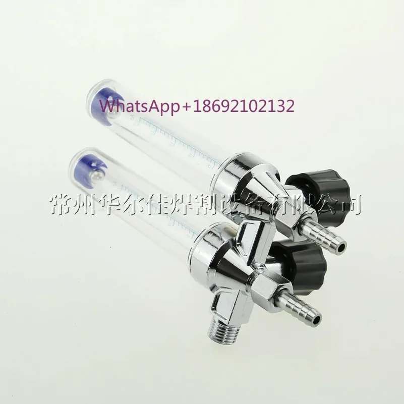 Argon Double Tube Flowmeter AR Double Tube Pressure Reducing Valve Switch Double Instrument Tube, Gas Cylinder Flowmeter