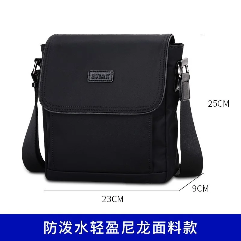 Bjiax new MEN\'S crossbody bag fashion casual small body bag Oxford cloth waterproof large capacity work commuting bag