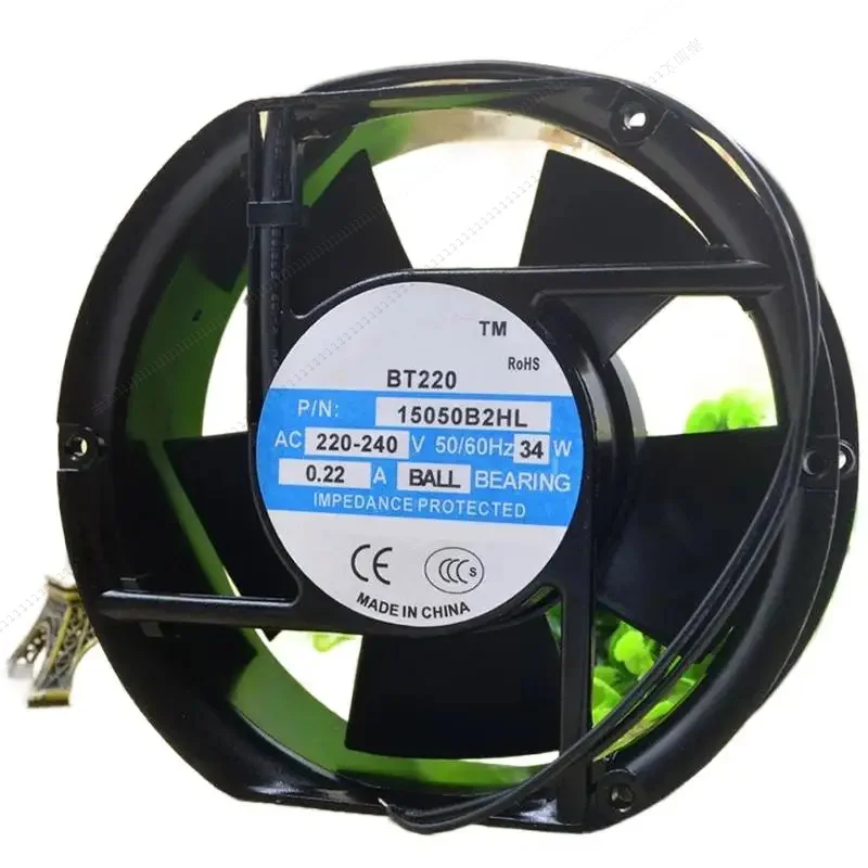 W Cooling Fan BT220…