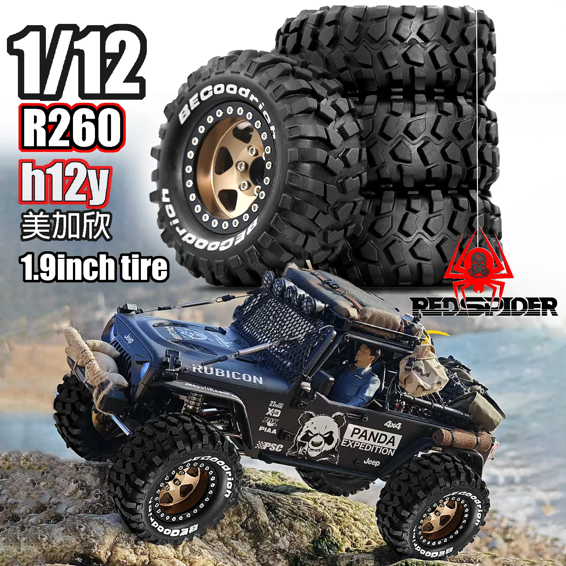 عجلات إزاحة سلبية 1.9 بوصة 4 قطع إطارات 95 مم لزاحف RS Red Spider 1/10 - Fit LC80، MJX H12 إلخ مجموعة عالية الأداء للطرق الوعرة #2