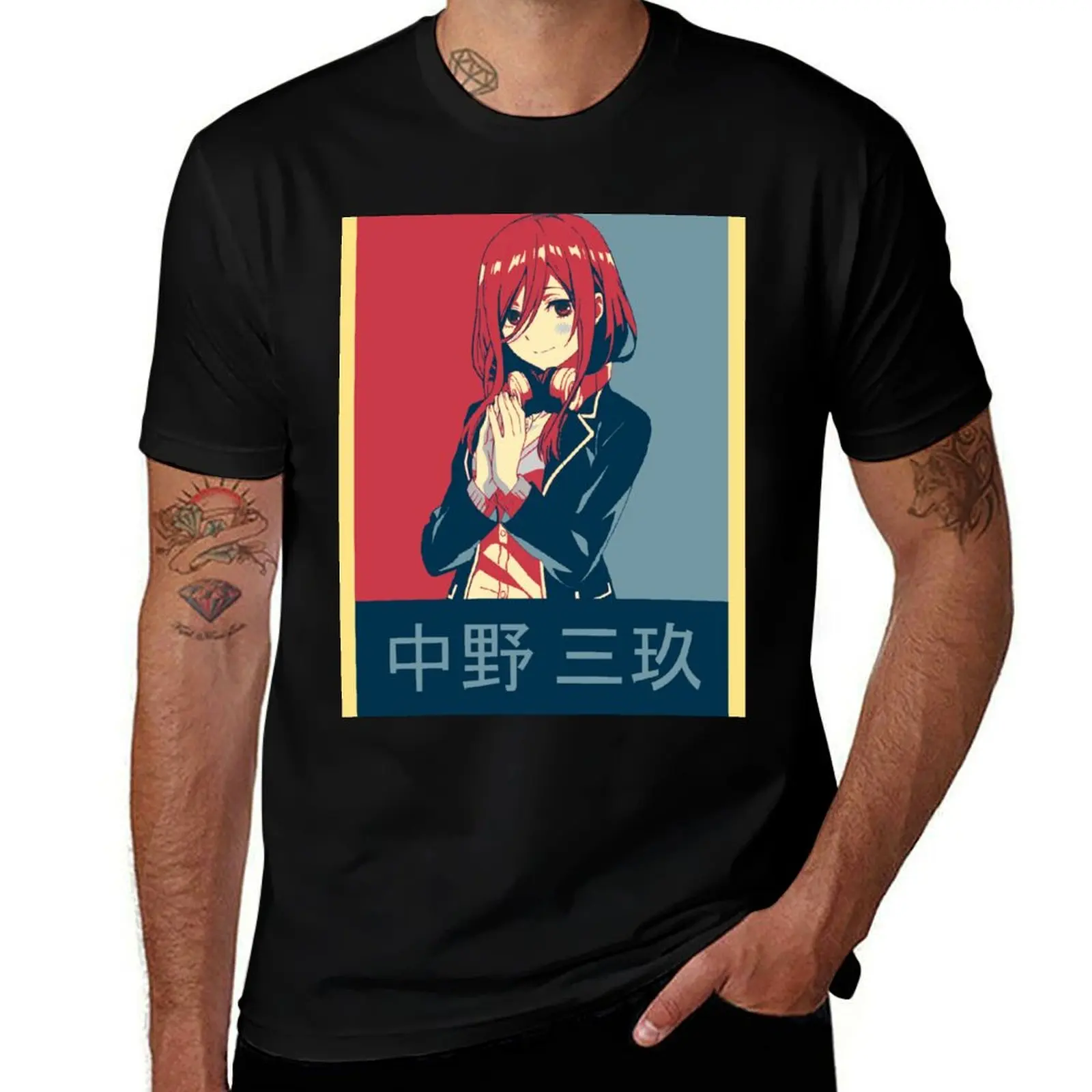 

Miku Nakano Pop Art Shirt T-Shirt vintage anime tshirt plus size tops summer 2025 mens workout shirts