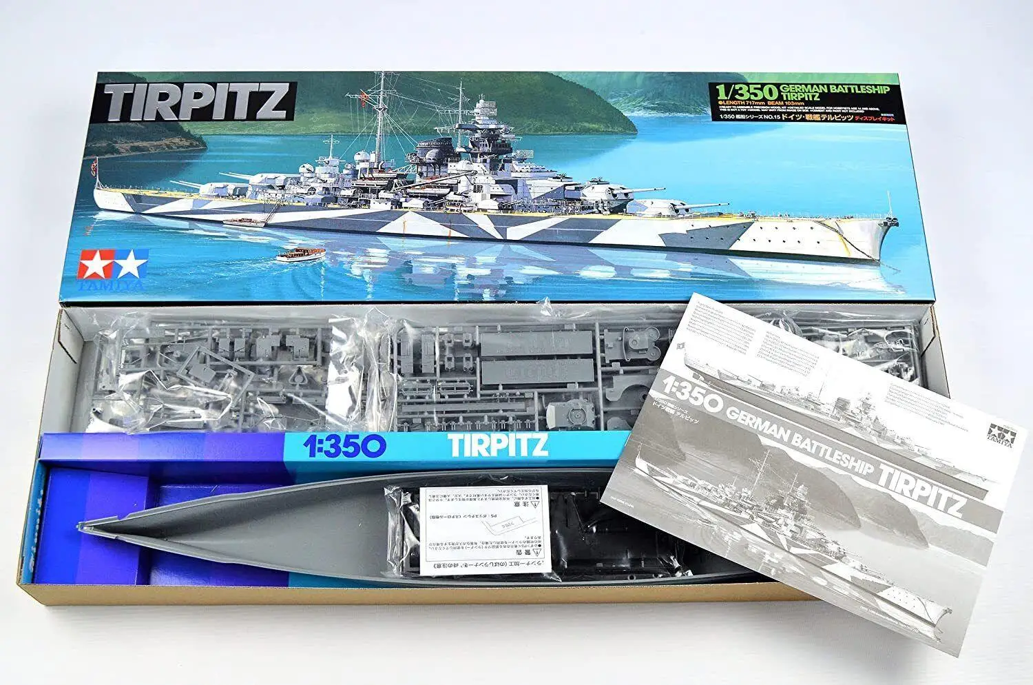 Tamiya 78015 1/350 Ship Series No.15 German Battleship Tirpitz Model Kit