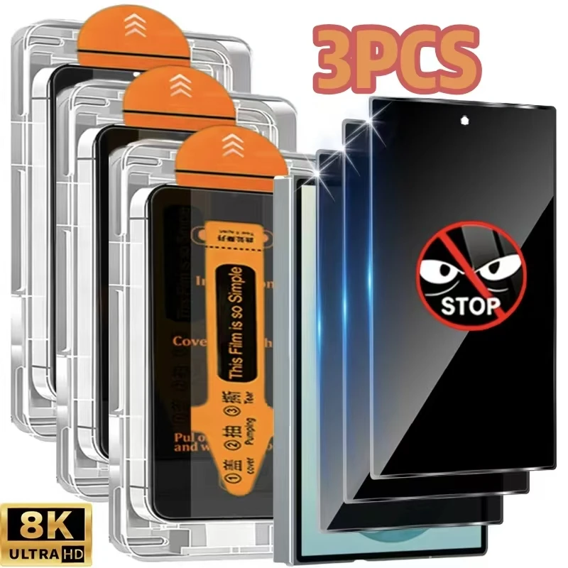1-3PCS Easy Install Privacy Screen Protector For Samsung S26 Ultra S25 S24 S23 S22 Plus A57 A56 A37 A36 A55 A35 A26 A17 A16 Film