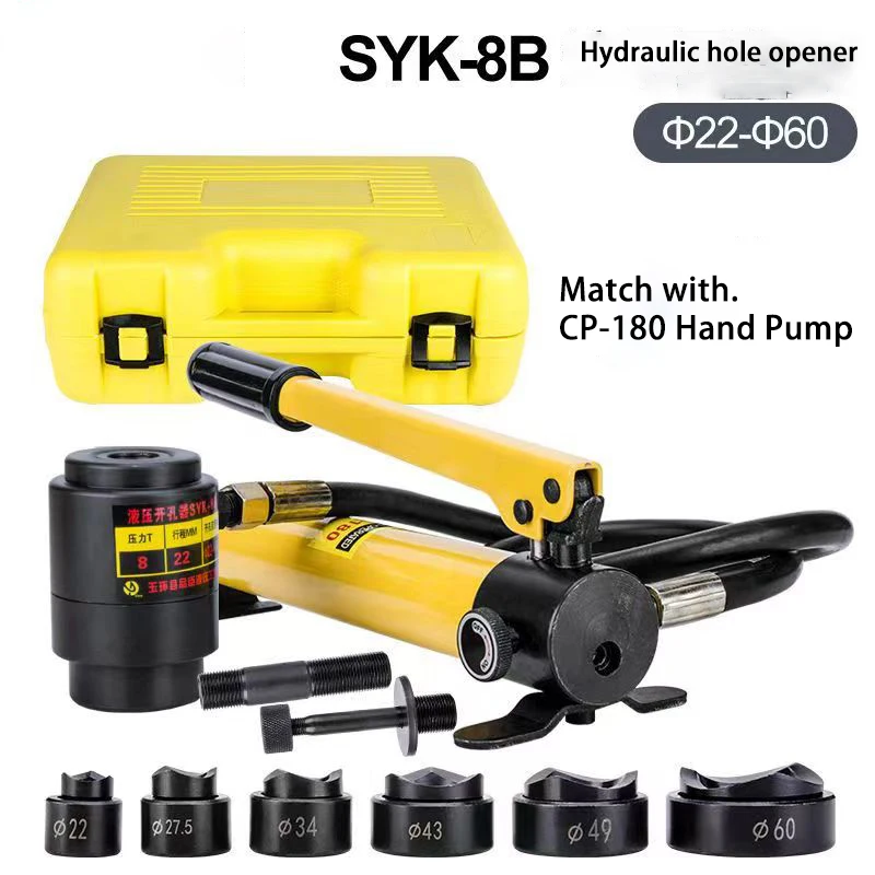 Manual Hole Digger Hydraulic Knockout Punch Driver Kit  Carbon Steel Sheet Hole Opener Repair Tool