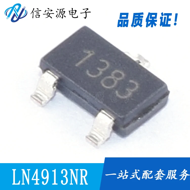 30pcs 100% orginal new  LN4913NR-G LN4913NR CMOS non-polar high-sensitivity micro-power Hall switch