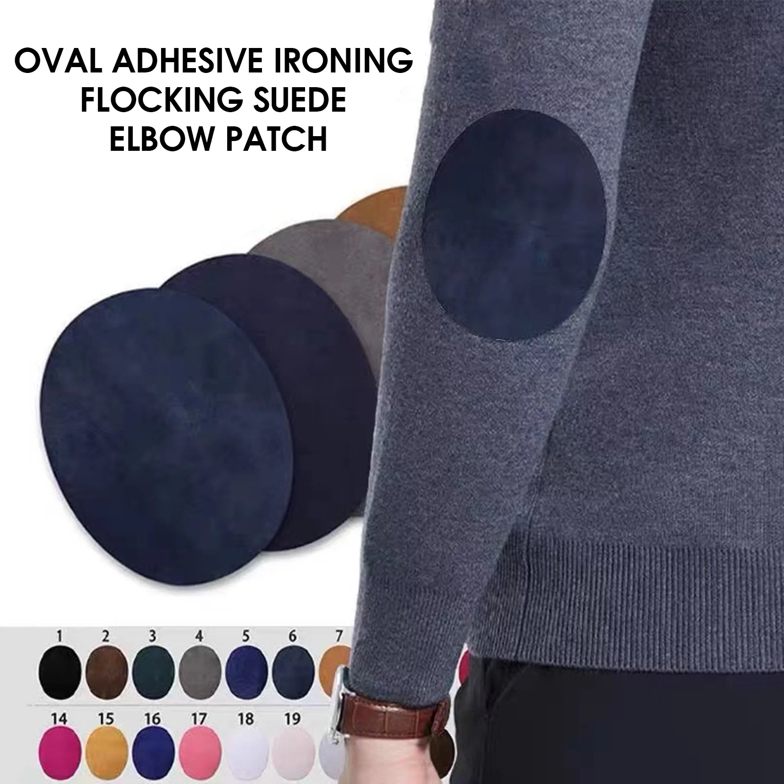 Oval Suede Elbow Patches DIY Garment Accessories for Jackets, Shirts, Jeans, and Sweaters, Iron-On Flocking Fabric Repair