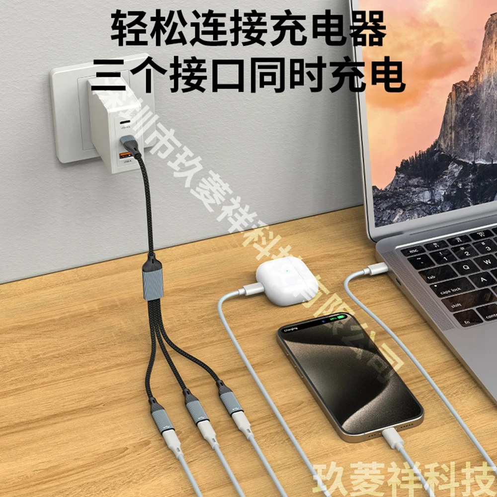 

USB 1/3 to Type-C splitter for mobile phones and tablets, adapter cable for 1/3 HUB hub