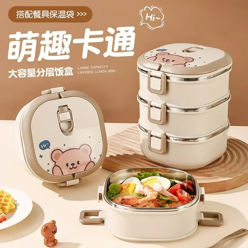 304 Stainless Steel Insulated Lunch Box With Spoon Stackable Portable Bento Box Multi-layer Leak Proof Food Container