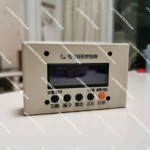 

Lathe electronic hanger, no change hanger thread 180 210 240 0618 Chinese model