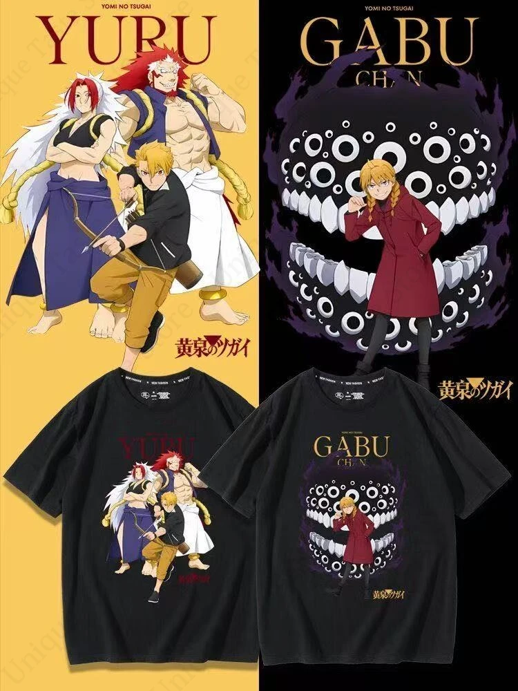 ‌Daemons Of The Shadow Realm Merch T Shirt Yuru Gabu Chan Jikki Ushio Cartoon Graphic Print Short Sleeve Tee Pure Cotton T-shirt