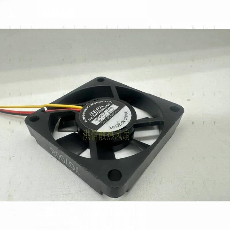 H  1 pcs  for SEPA MFB52A-12HA 12V 0.11A 5010 5CM Detection Signal Silent Fan