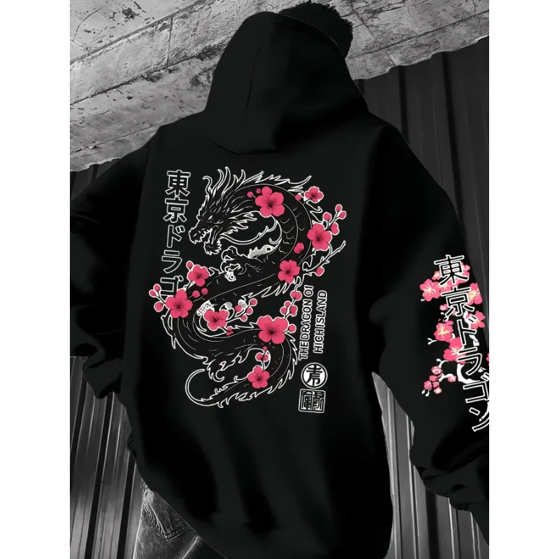 Japanese Dragon Sakura Cherry Blossom Print Hoodie Unisex Harajuku Streetwear Pullover Hooded Sweatshirt Men Women Casual Tops