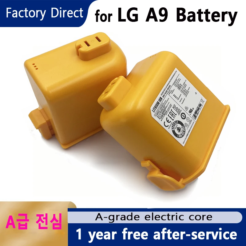 New 6.0Ah Vacuum Cl… - image