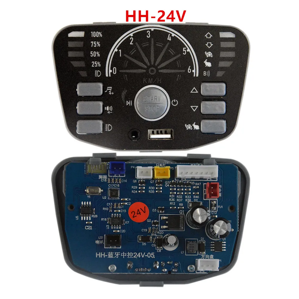 Controlador central de veículo elétrico infantil multifuncional ZK906, placa de controle de reprodução de música Bluetooth ZK908 e LXJ-A03