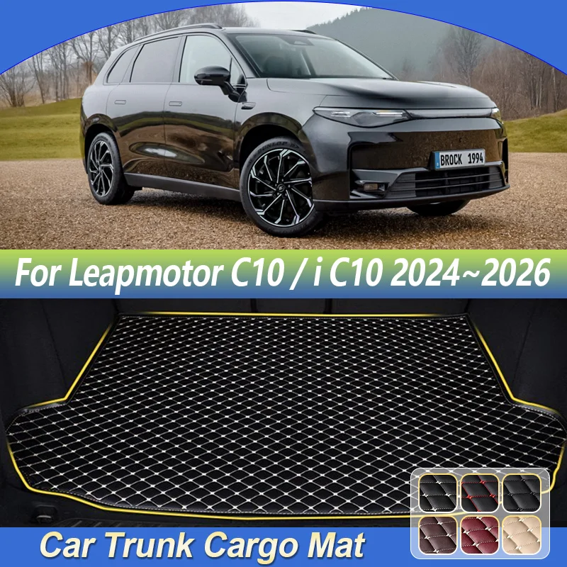 

Коврик в багажник из кожи для Leapmotor i C10 2024 2025 2026, водонепроницаемый, грязеотталкивающий, для хранения грузов, подушка, аксессуары для багажника