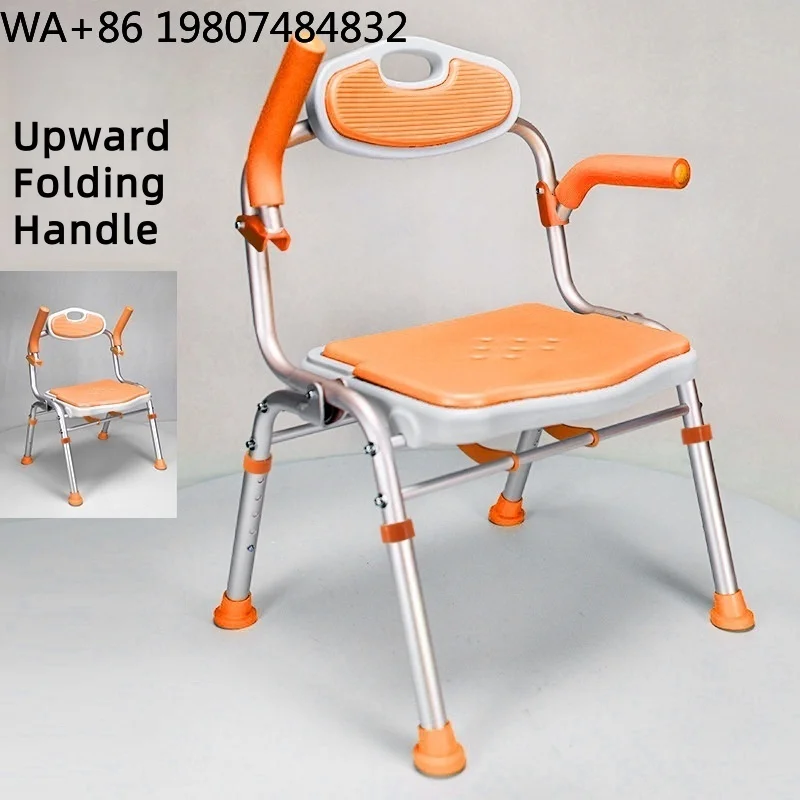 Tiltable Foldable Shower Commode Chair Heavy Duty Stable Frame Anti Slip Bath Toilet Dual Seat For Elderly Disabled Pregnant