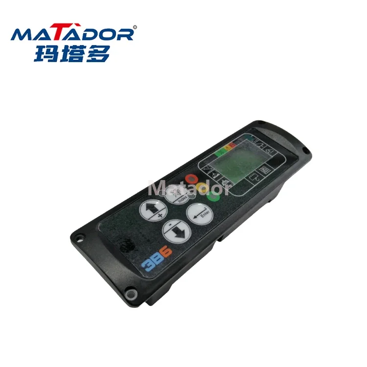 Dingli GTBZ20AE Scr… - image