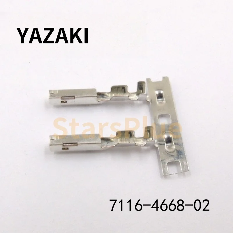 

10-200 шт. 7116-4668-02 7116-4728-02 7116-4765-02 7116-5042-02 Разъем YAZAKI 100% новый оригинал