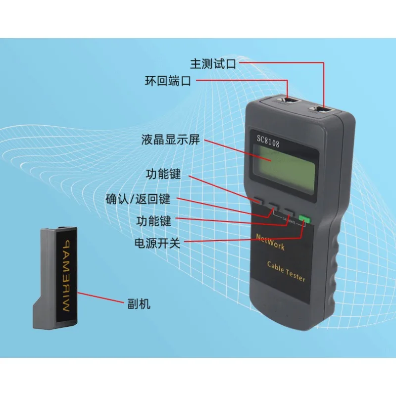 Cable Tester SC-8108 Rj45 Network Wire Checker For Cable Continuity Breakpoint And Length Measurement In Wiring Project