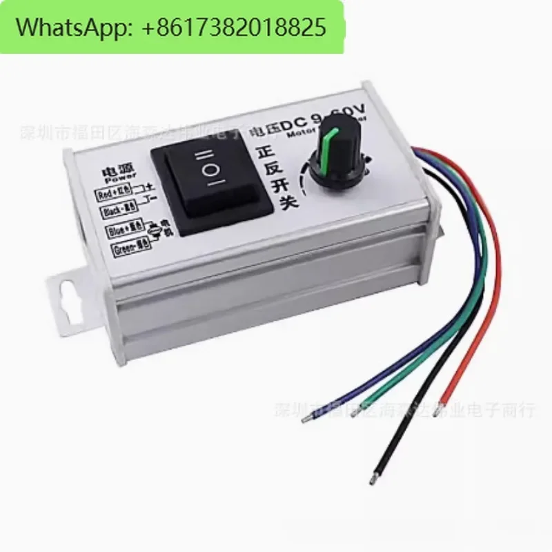 1000W High-Power Pw…