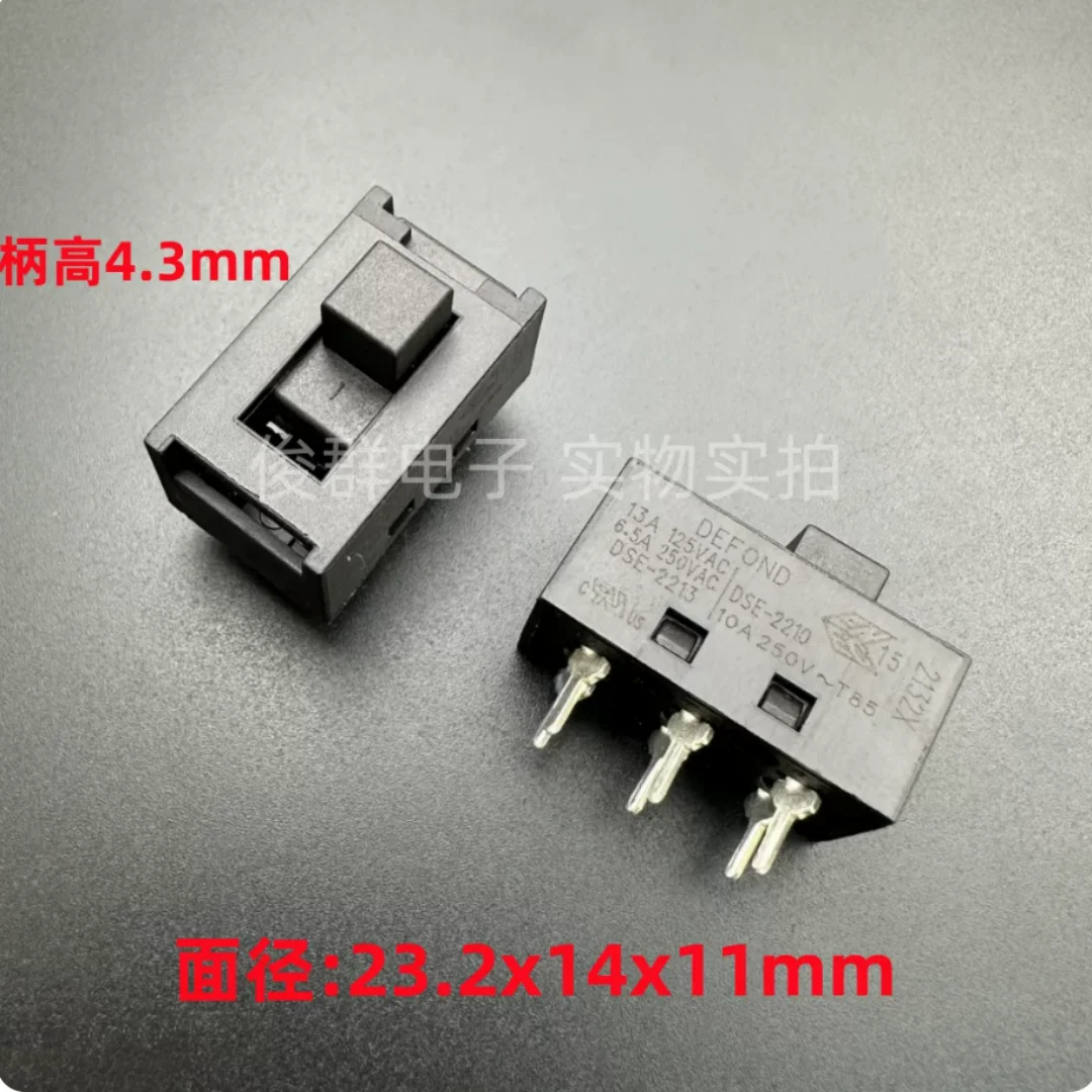 DEFOND DSE-2210/2213 toggle switch sliding hair dryer electric hairbrush switch 6-pin 2-position
