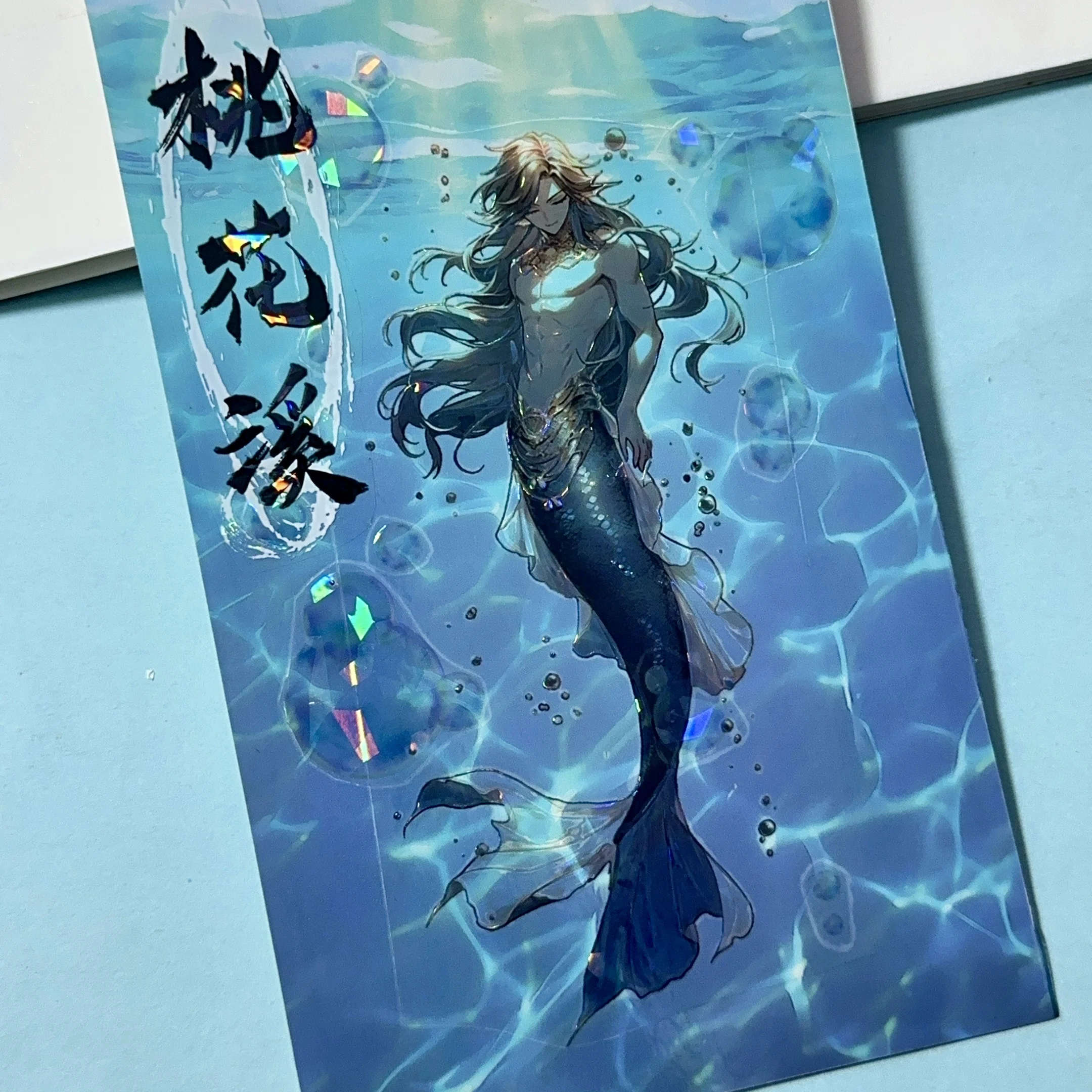 Przystojne naklejki PET i papierowe z motywem syreny oceanicznej, zestaw materiałów do scrapbookingu i dziennika, naklejki dekoracyjne do planera, pamiętnika i rękodzieła DIY. — zdjęcie produktu 6