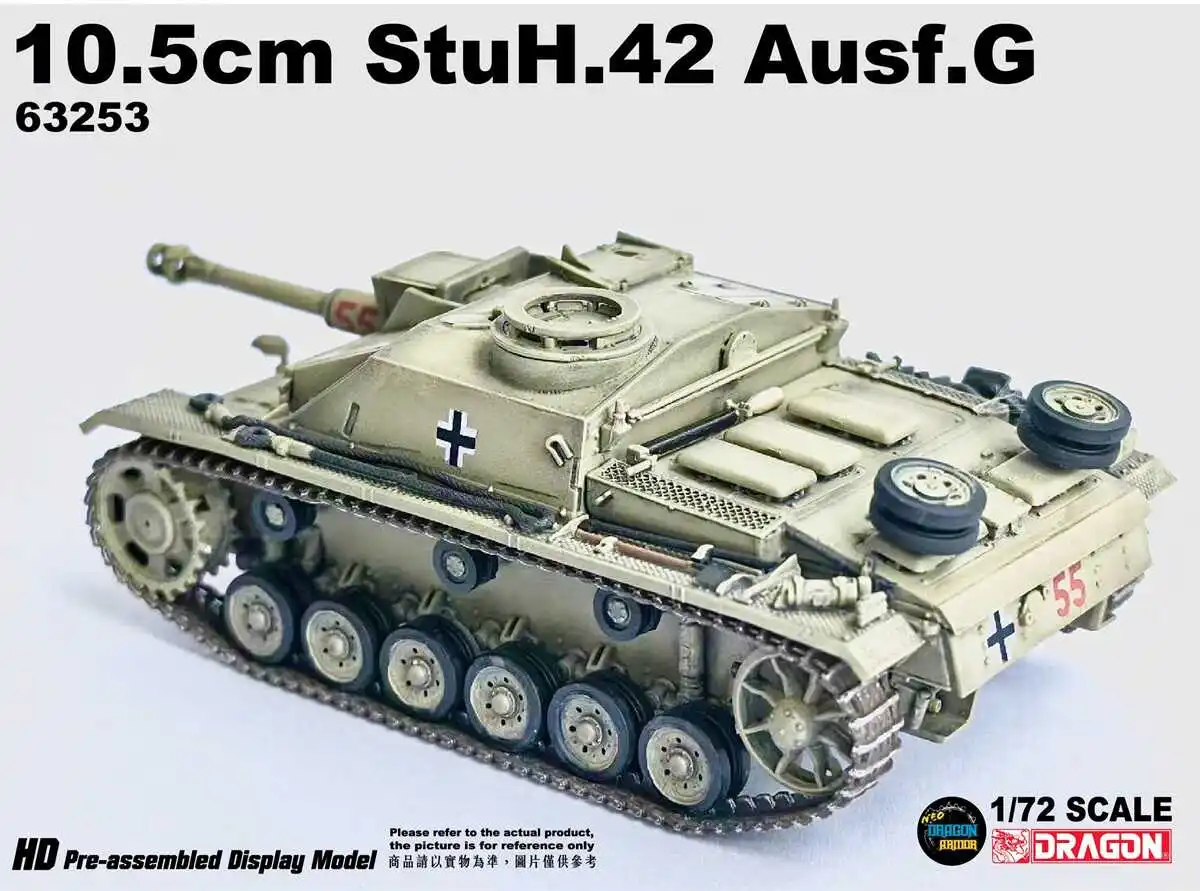 Modèle précieux StuH.42 Ausf.G de la seconde guerre mondiale, dragon à l'échelle 1:72, collection militaire de l'armée, affichage de jouets cadeaux chauds, 10.5cm, nouveau, 63253