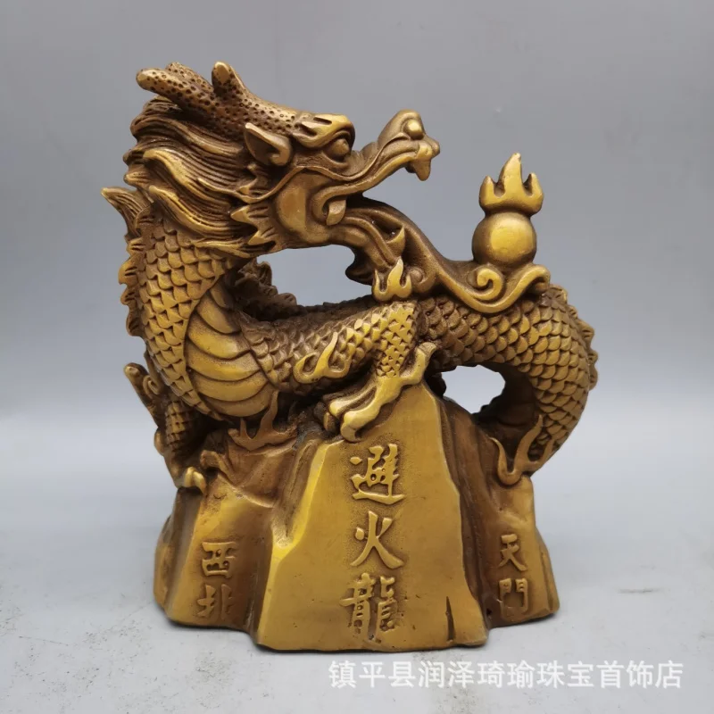 

Fire-Resistant Dragon Ornament for Kitchen Northwest Qian Position Fire-Resistant Heavenly Gate Three-Resistant Fire Dragon Bott