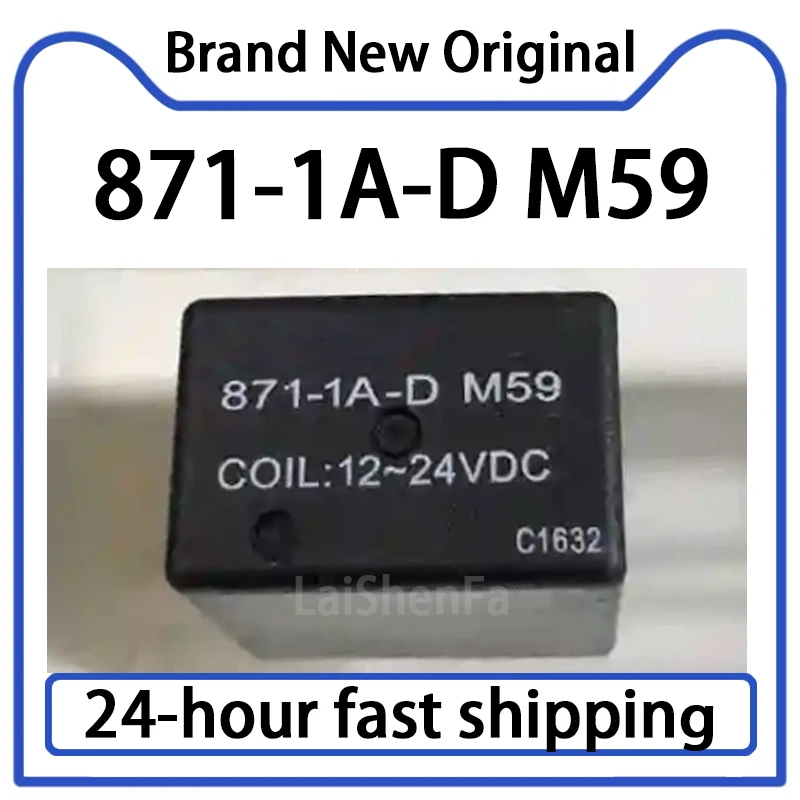 1PCS 871-1A-D M59 1…