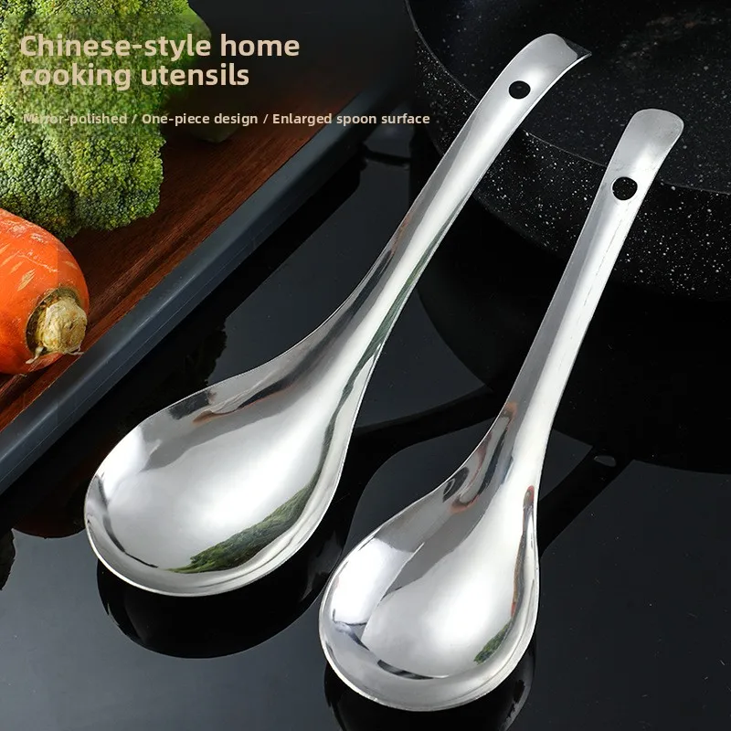 Large Stainless Steel Soup Spoon for Rice Cooker Home Use Meal Serving Porridge Spoon Stew Ladle Kitchen Utensils