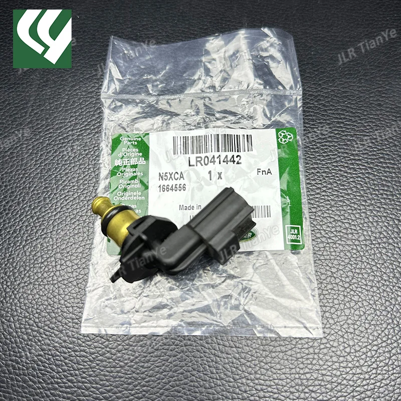 Suitable for Range Rover Discovery 4/5 Coolant Water Temperature Sensor Sensing Plug LR041442 JDE1634 - Image 4
