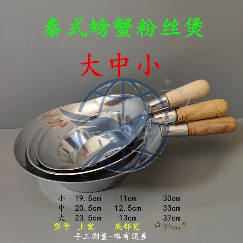 Thai Fresh Shrimp Vermicelli Crab Vermicelli Seafood Noodle Authentic Thai Cuisine Freshly Packaged Seafood Vermicelli for Authe