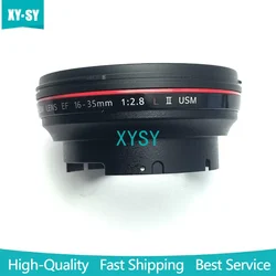 New Lens Front UV Filter Ring Mount Fixed Hood Tube Cylinder Barrel For Canon EF 16-35mm 1:2.8 L 16-35 mm F/2.8 L II USM