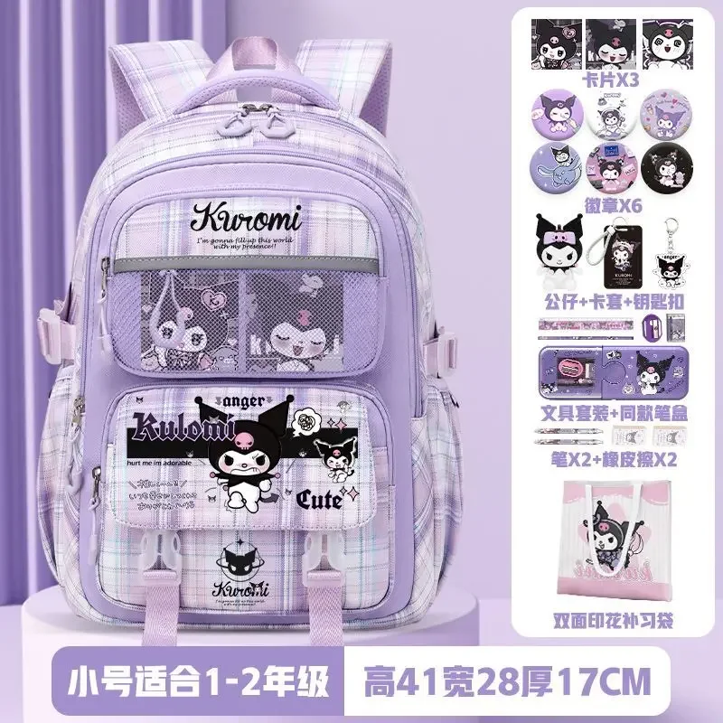 Sanrio Cartoon Student Schoolbag, impermeável, grande capacidade, redução de encargos, mochila protetora para crianças, novo Clow M