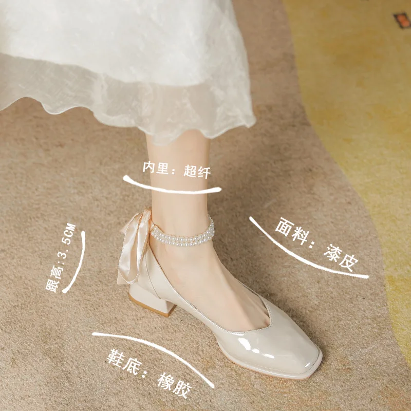 Mary Jane Shoes 2023 Spring Summer New Square Head Shallow Mouth Thick Heel Single Shoes Female Pearl Temperament French Style