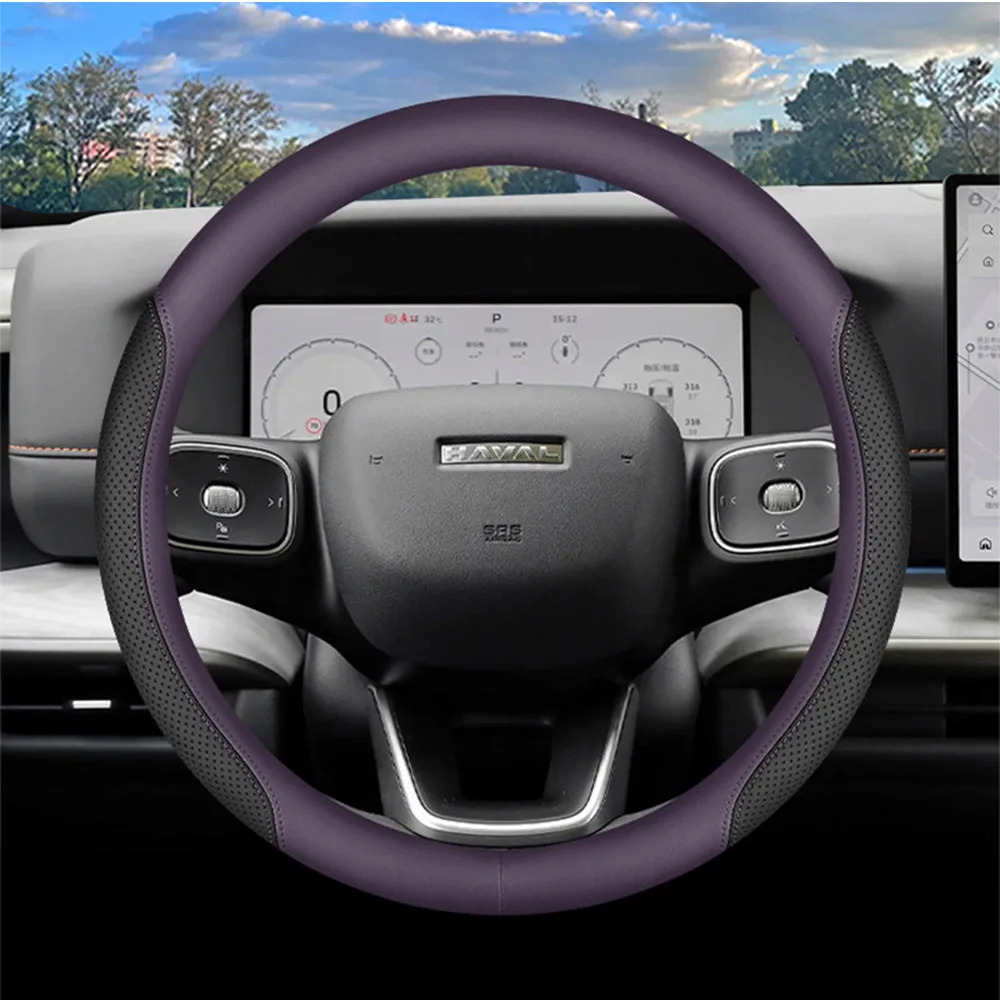 Car Ultra Thin Steering Wheel Cover Steering Wheel Cover Dedicated Handlebar Cover For GWM Haval H10 2026