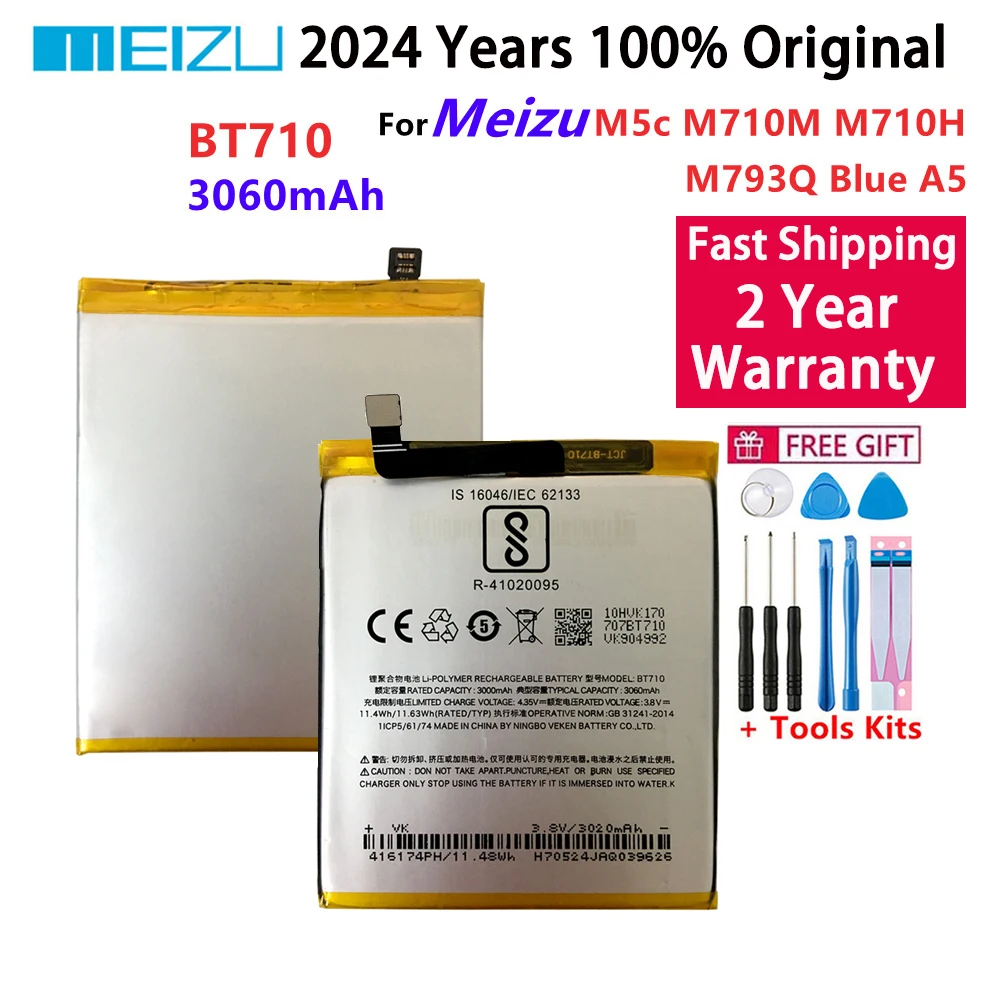 100% Original High Quality 3060mAh BT710 Meizu Battery For Meizu M5c M710M M710H M793Q Blue A5 Phone Battery Batteries Bateria