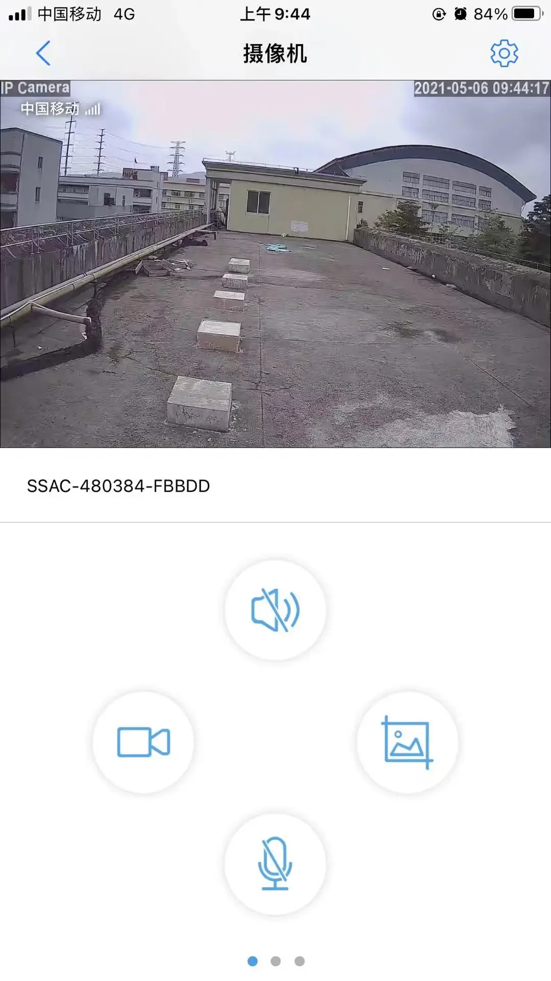 Phone App. CamHi Pro Remote Outdoor Tracking Pan Tilt 365 Day Night Recording Solar Panel 4G PTZ Network Camera