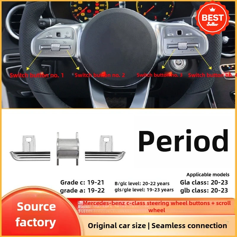 

Кронштейн переключателя на рулевом колесе для Mercedes A B C GLC GLE GLA Class W205, монтажная рамка кнопок OEM