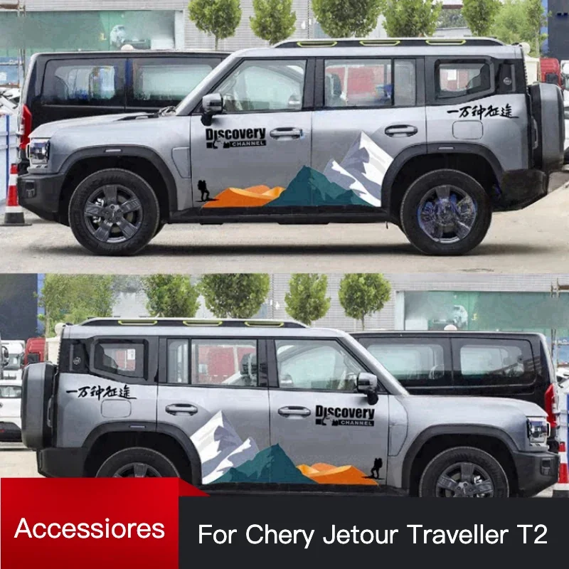 Car Personalized Latte Art Stickers Mountaineering Off-road Car Body Stickers Decorative Accessories for JETOUR Traveler T2 2023