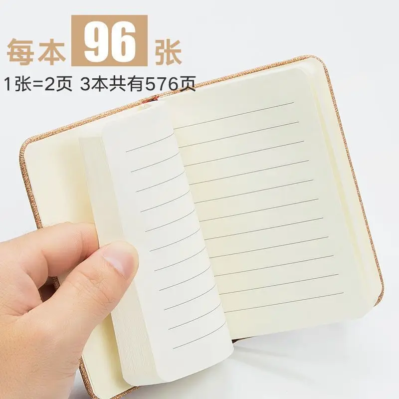 Mini small book thickened small notebook A7 notepad portable pocket simple word bookkeeping book