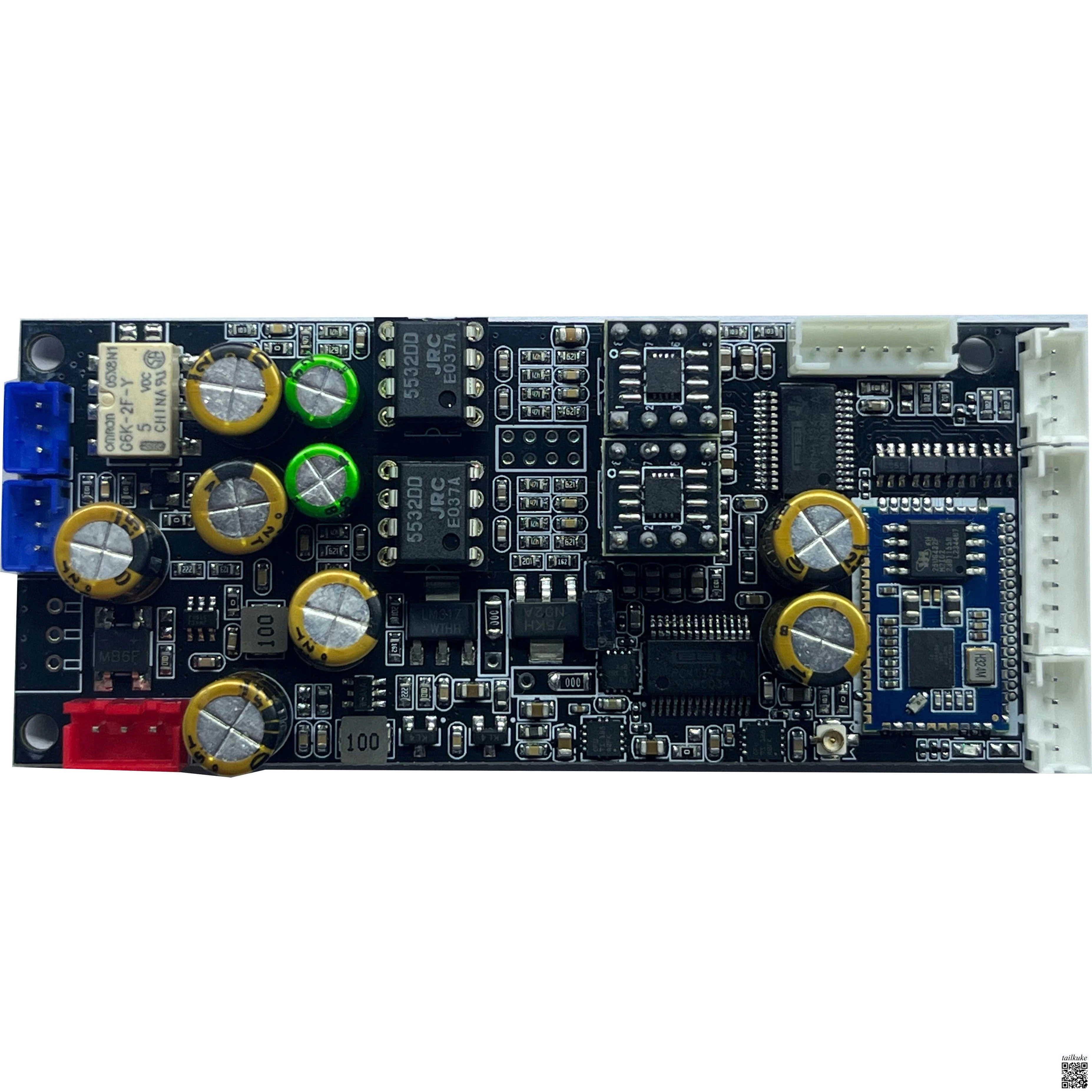 

Dual Parallel PCM1794 Bluetooth 5.4 QCC5181 USB Flash Drive WAV Decoder, App-controlled Amplifier LDAC