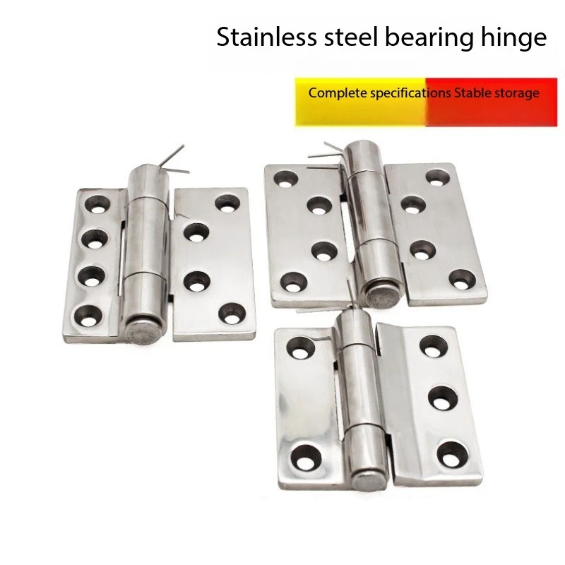 

Фурнитура из нержавеющей стали 304, большая петля, промышленное штамповочное оборудование HT075, сверхмощная петля для двери шкафа толщиной 105*100