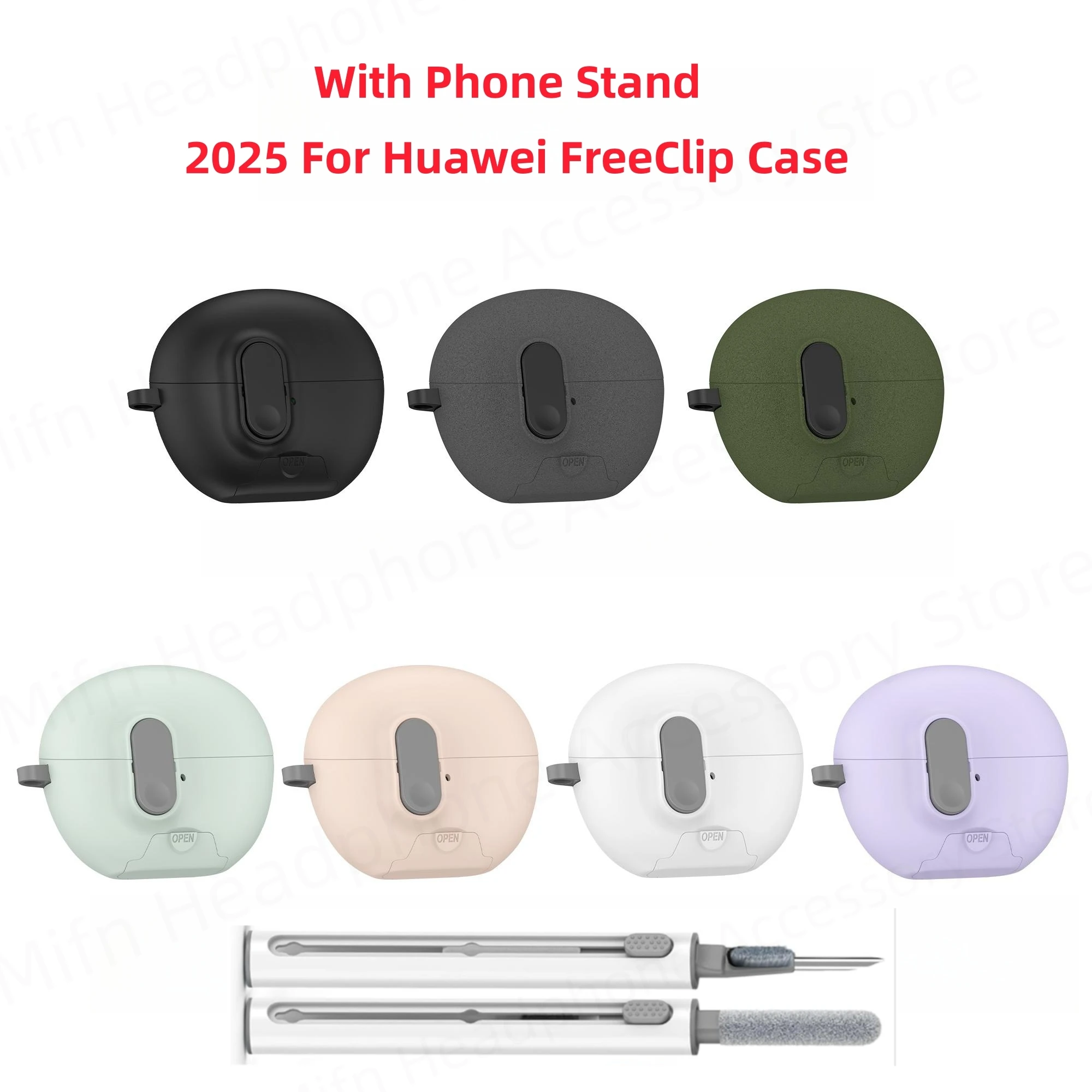 Чехол для наушников Huawei FreeClip 2025 года с подставкой для телефона, безопасным замком, чистой ручкой и брелоком для женщин, чехол для наушников Huawei FreeClip