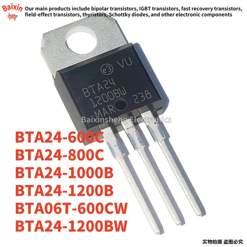 10PCS NEW BTA BTA24 BTA24-800C BTA24-1200B BTA24-600C BTA24-1000B BTA24-1200 BTA24-1200BW TO-220 BTA06T BTA06T-600CW