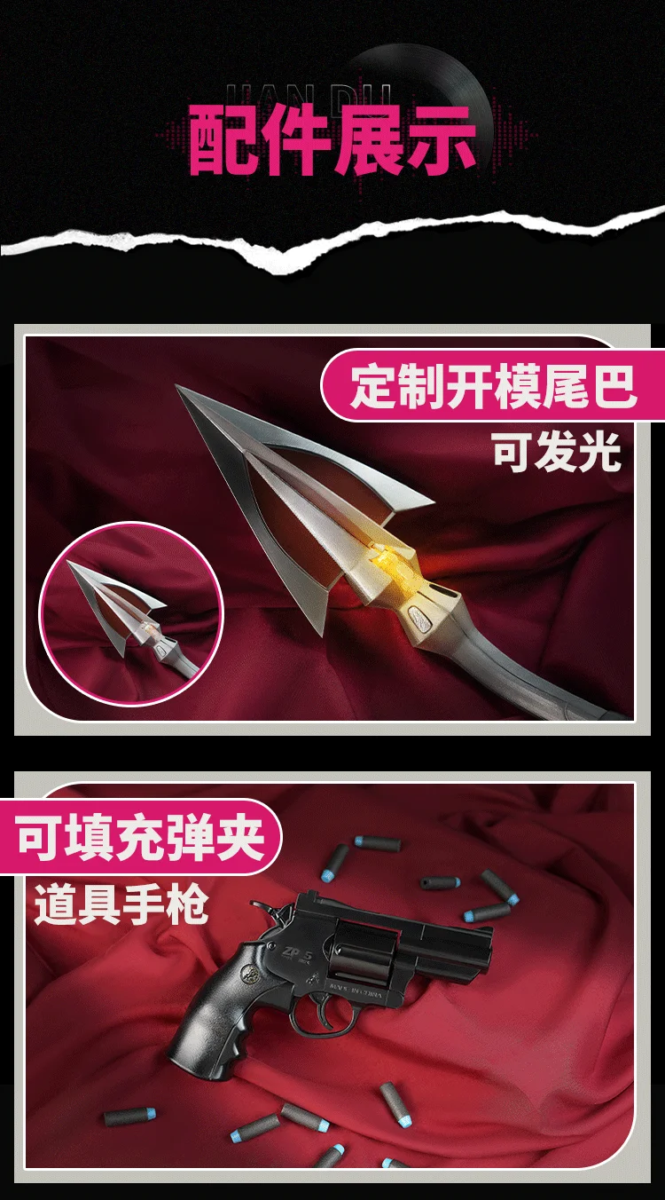 [Wetrose] متوفر SSR Jane Doe Undercover R&B Agent Zenless Zone Zero أزياء تنكرية مجموعة كاملة من أزياء الهالوين وعيد الميلاد