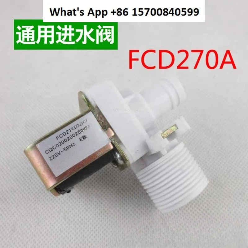 

Automatic washing machine accessories, universal water inlet valve, water inlet solenoid valve FCD270A